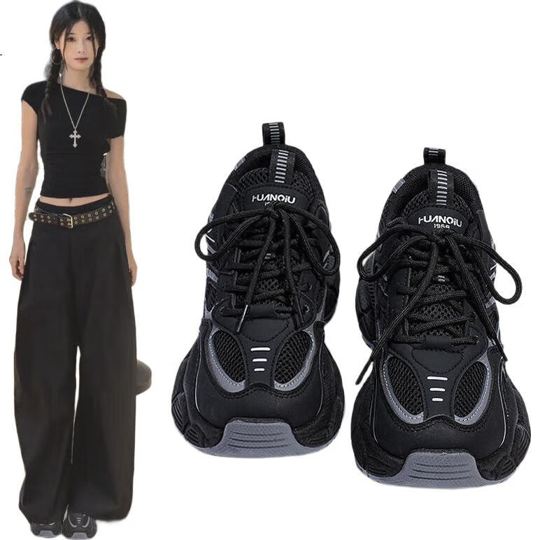 Женские кроссовки HUANQIU, модные черные кеды в стиле "dad shoes", новинка осени 2025, универсальные повседневные кроссовки на толстой подошве