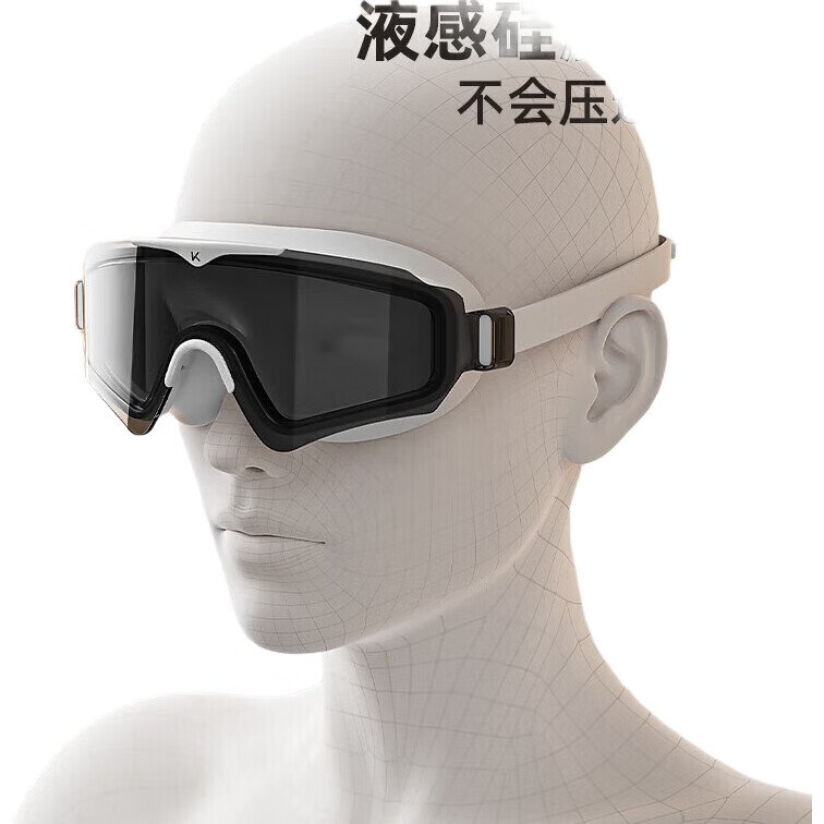 White Image 1