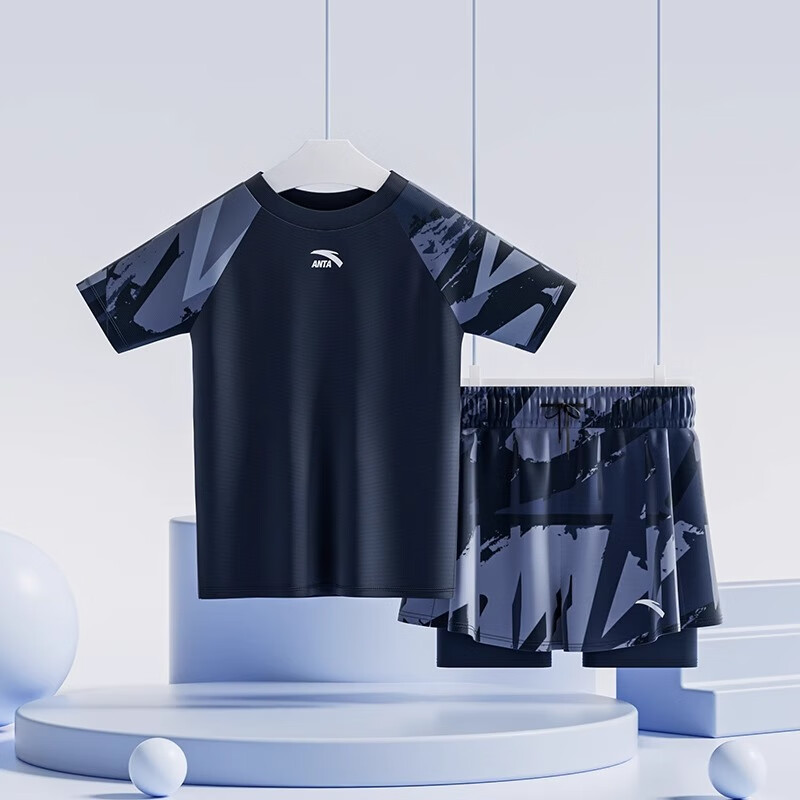 Anta Kids Boys 2025 New Split Swimsuit Quick-Dry Sun Protection Set Deep Sea Blue 160 7