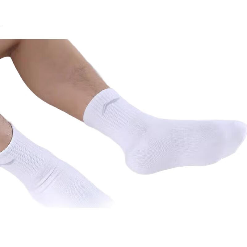 White Image 1