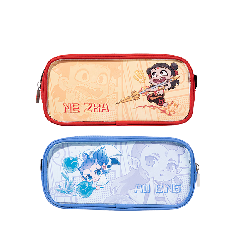 Deli Nezha Series Front Pocket Full-Open Pencil Case Cute Cartoon High-Value Primary and Secondary School Stationery Box Double Zipper Large Capacity Red NZ751 Children's Day Gift