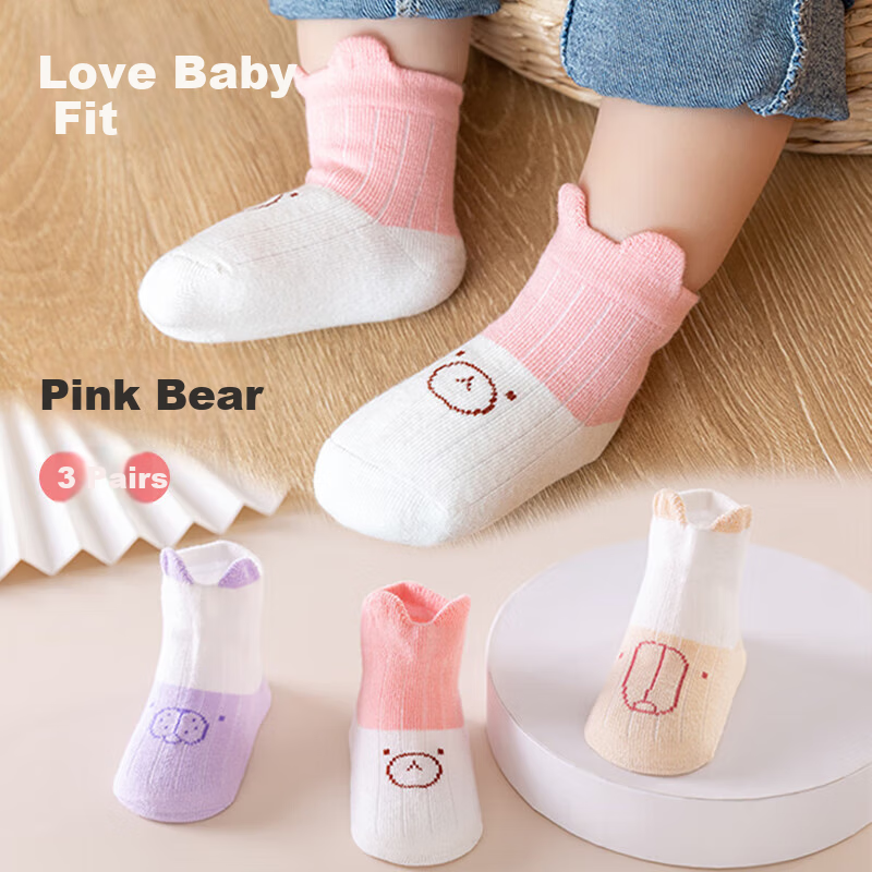 Aibaoshi Baby Socks, Spring And Autumn Newborn Mid-Calf Socks, Infant Cotton Socks, Children's Socks, Pink Bear Design, 3 Pairs, Size S, B1546