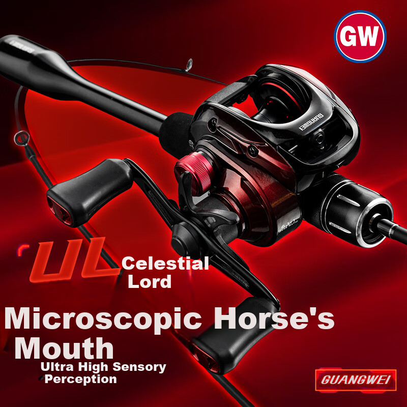GW Fishing Rod, 1.68 Meters, Tianzun Maokou Left-Handed Water Drop Reel, Lure Rod Set, UL Adjustable Micro Lure Rod, Fishing Pole