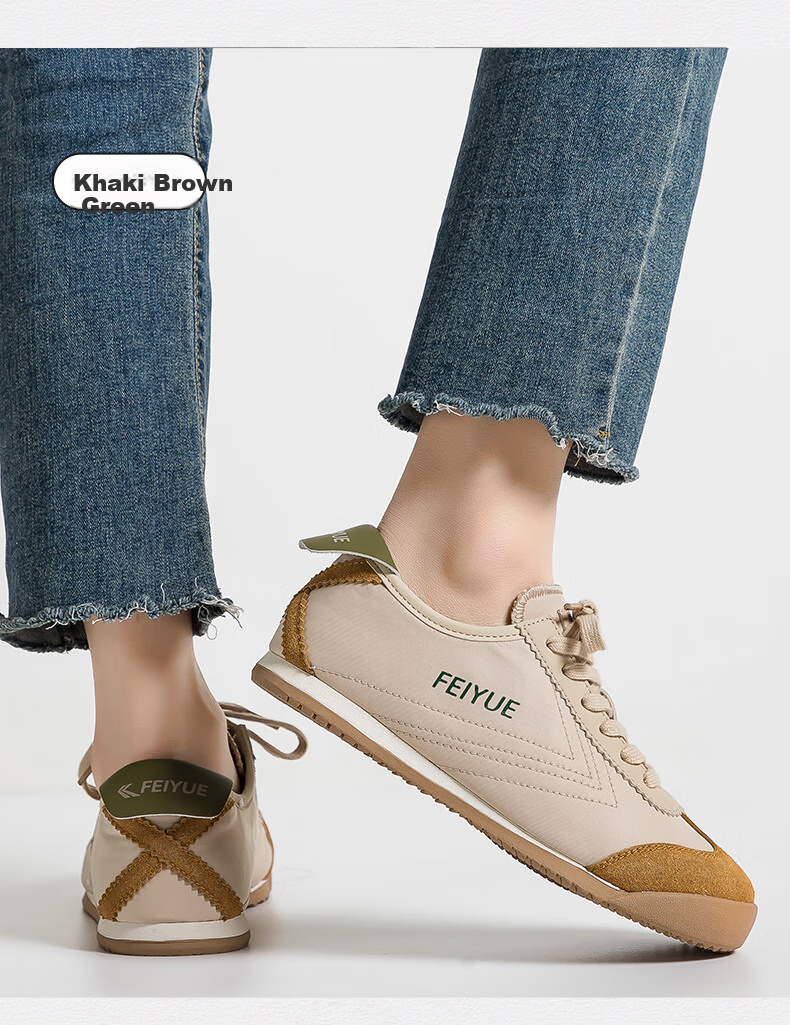 Feiyue Official Women's Shoes, Women's Training Shoes, New Summer Casual Versatile White Sneakers for Women, Khaki Brown Green, Size 40 12