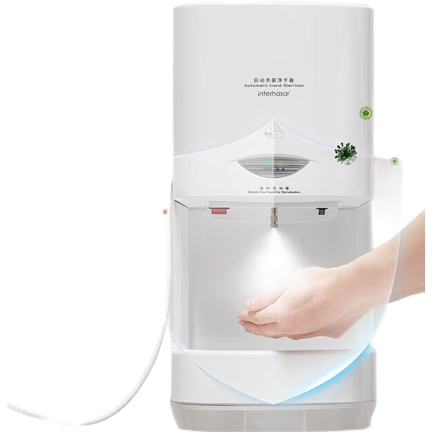 White Image 1