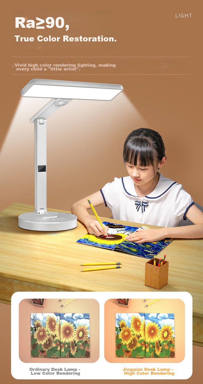 Jingqian Desk Lamp, Eye Protection Light for Students And Children, Full Spectrum Lamp, Specialized for Study, Reading Light, Dormitory Bedroom Bedside Lamp 8