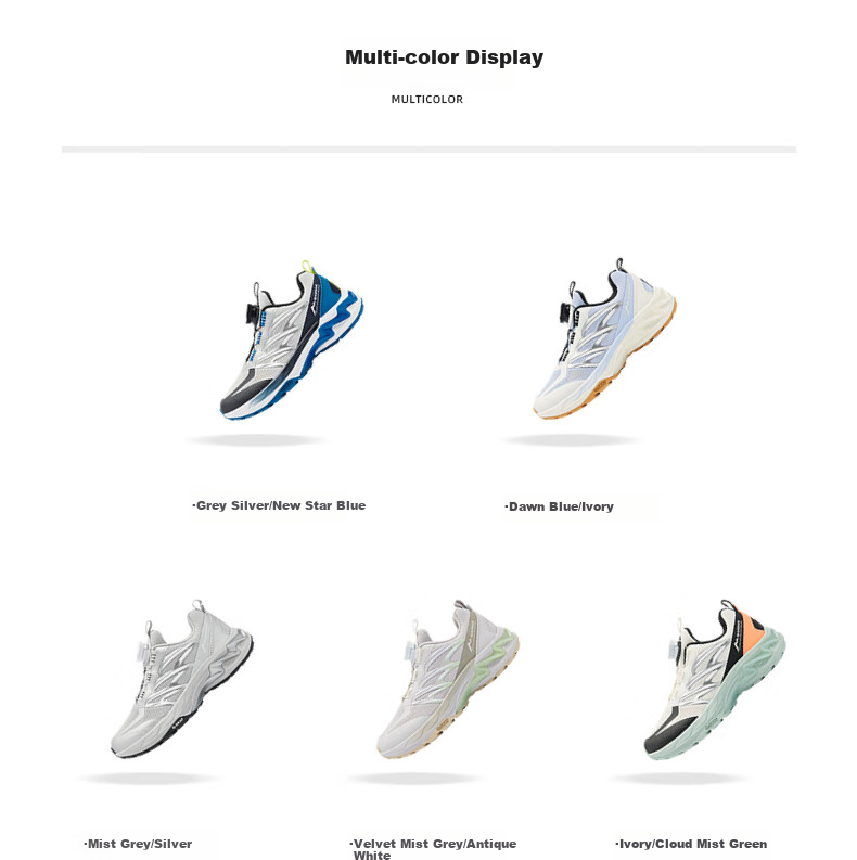 QIAODAN Boys' Running Shoes, Big Kids' Rotary Buckle Summer Sports Shoes, Children's Lightweight Sneakers, Light Mist Gray/silver, Size 38 26