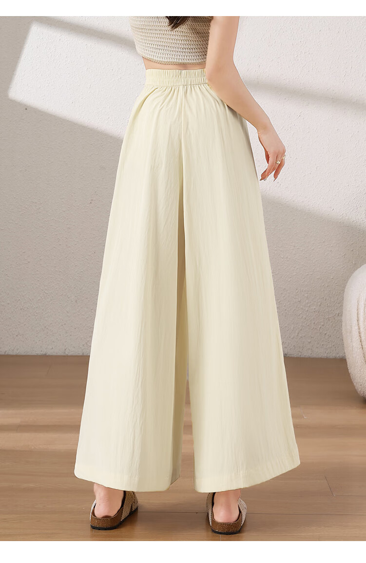 BOPRUIEY Yamamoto Pants And Skirt for Women, Summer Lightweight 2026 Latest High-Waist Straight Casual Quick-Dry Nine-Tenths Ice Silk Wide-Leg Pants 6