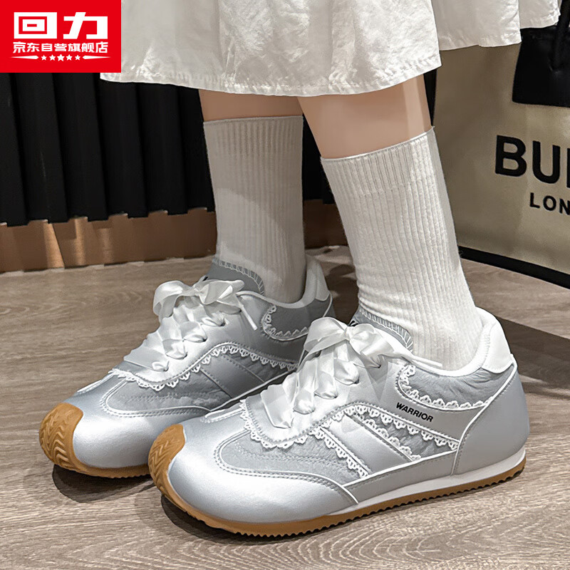 Huili Women's Shoes, 2026 Summer Dexun Shoes, Fashionable Casual Women's Footwear, Niche Forrest Gump Shoes for Women, Silver, Size 37