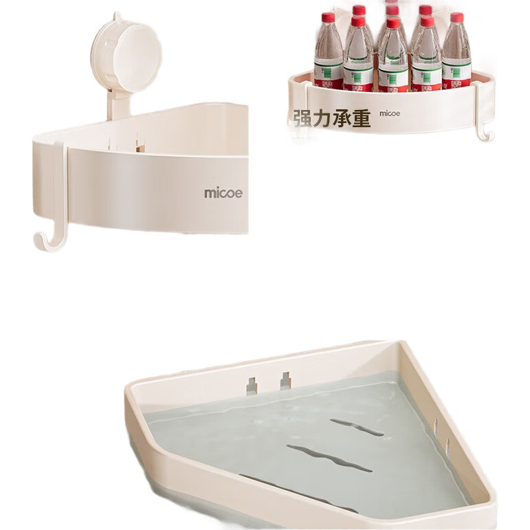 White Image 2