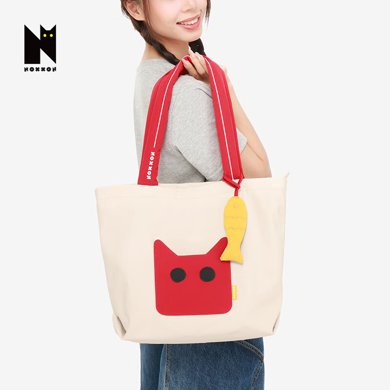 NOXXON 2026 Latest Model Crossbody Bag for Women, Lightweight Small Tote Handbag, Shoulder And Underarm Tote Bag, Gift