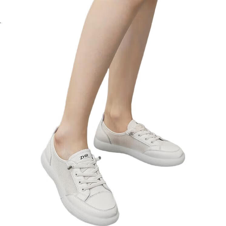 White Image 2