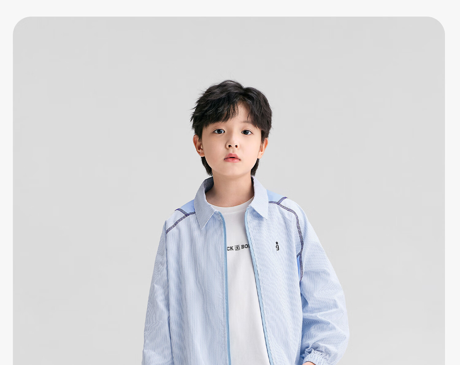 Zuoxi Boys' Shirt, 2026 New Style Children's Jacket, Thin Boys' Zipper Shirt, Long-Sleeve Spring Wear, Blue, Size 110 10