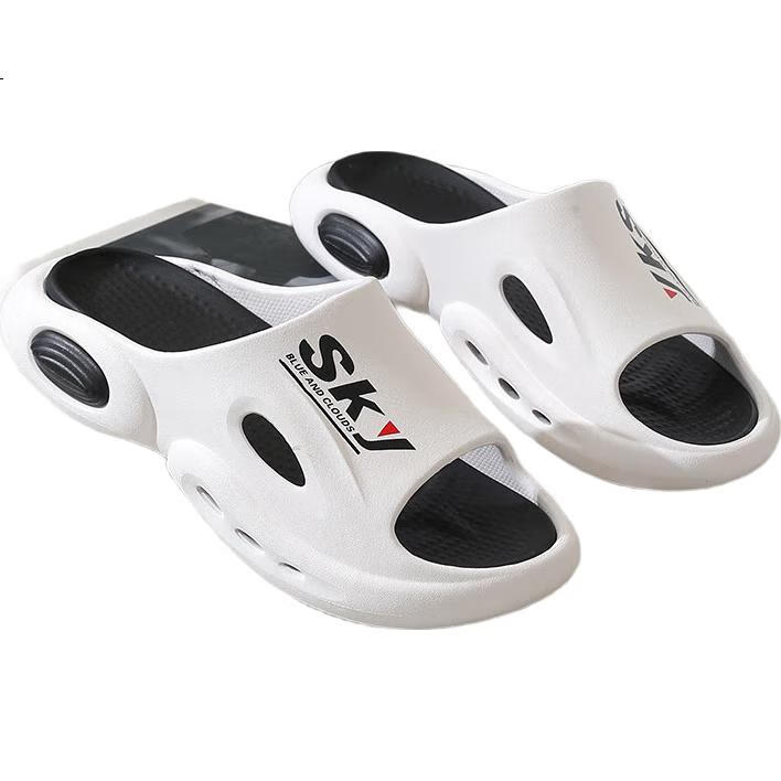 White Image 1