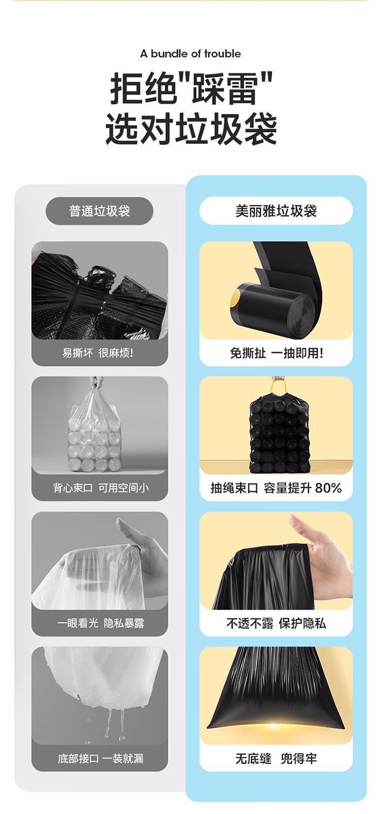 a56e59dadaa502e2.jpg.avif (750×1601)