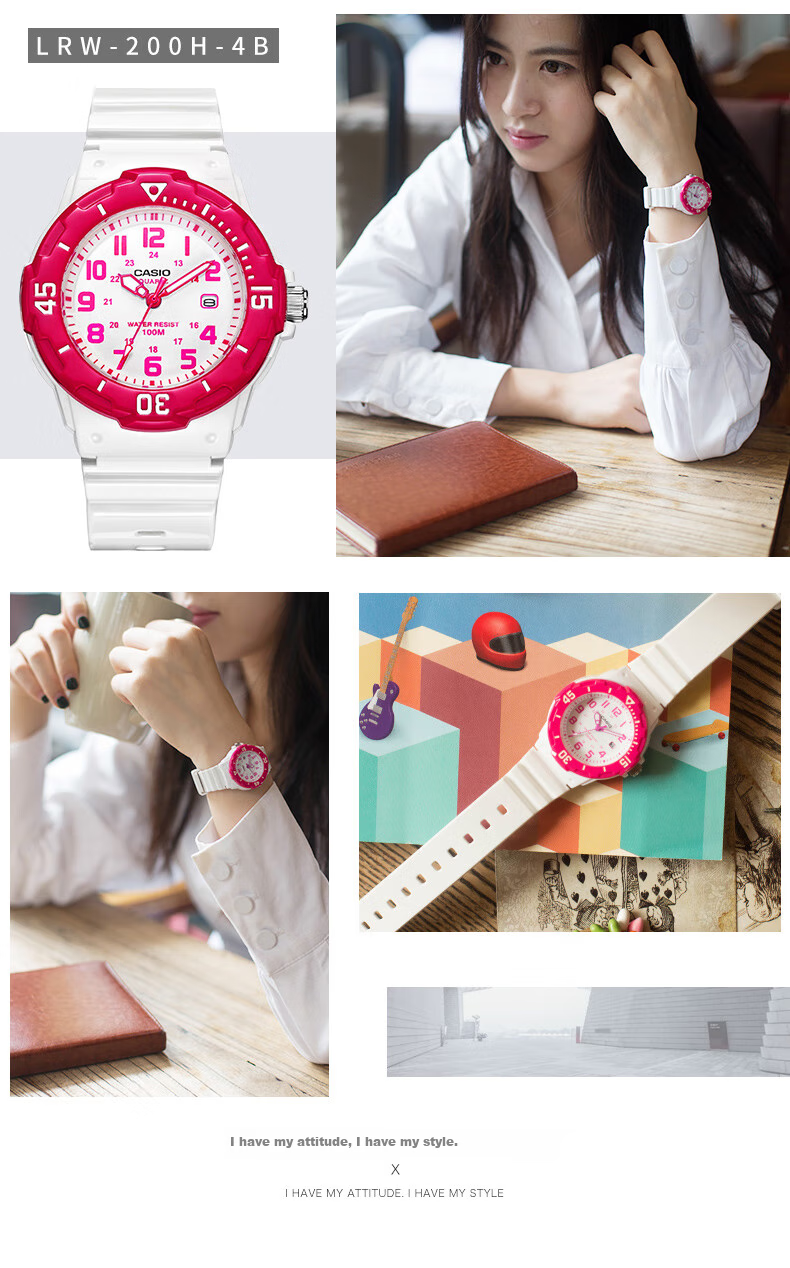 Casio Watch for Women Students, Exams, Children's Analog Watch, Luminous, Sports, Waterproof, Quartz Watch for Men And Women LRW-200H 24