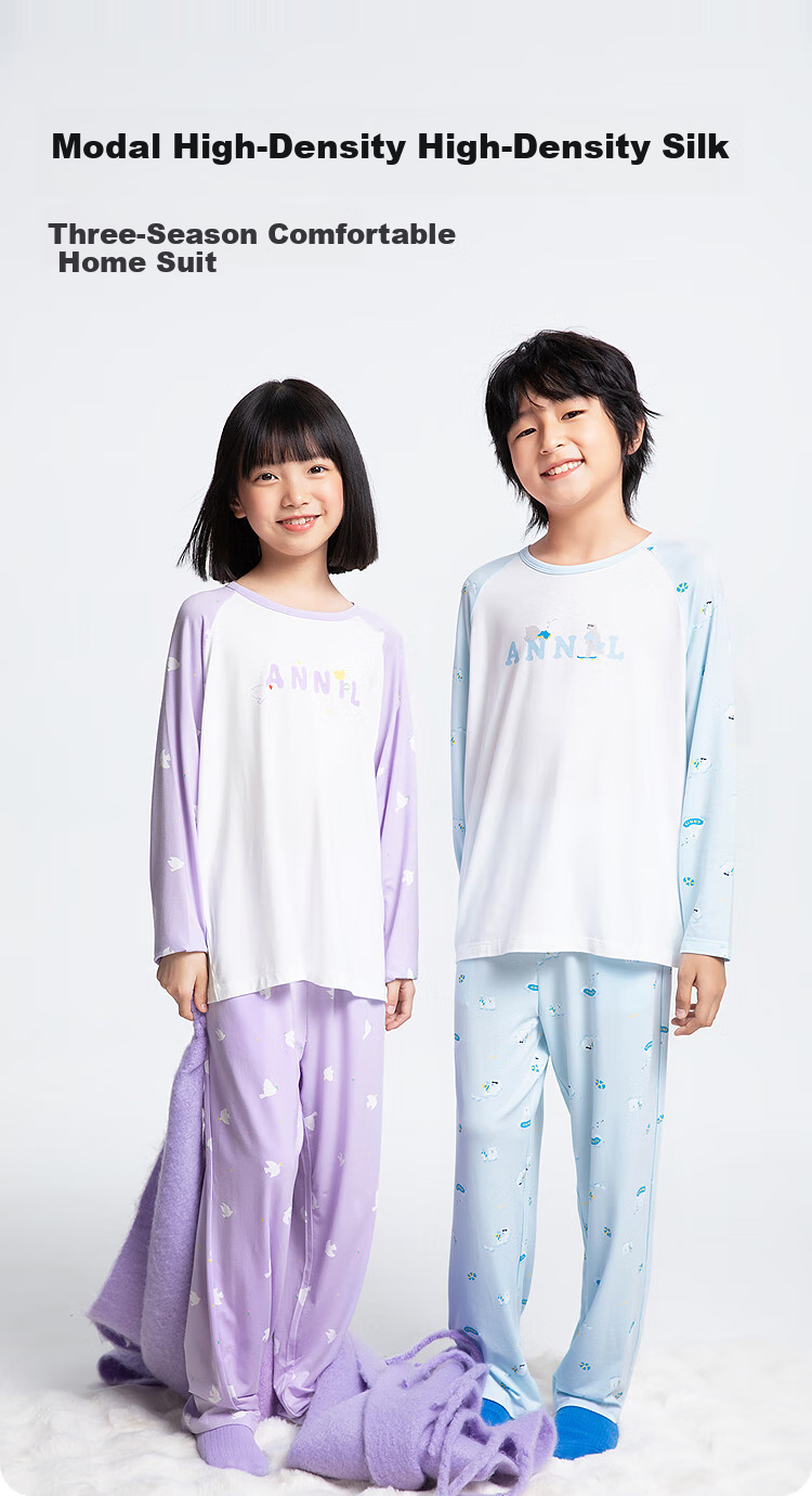 Annil Children's Clothing, Boys And Girls Home Wear Set, Spring 2025 New Style, Blue And White Floral Pattern, Size 130 1