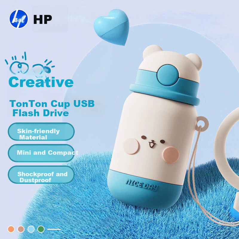 HP 256GB USB3.2 Gen 1 Flash Drive, Sky Blue, High-Speed 200MB/s, for Study, Office, Bidding, Computer, Car, Universal Large Capacity Metal USB Drive