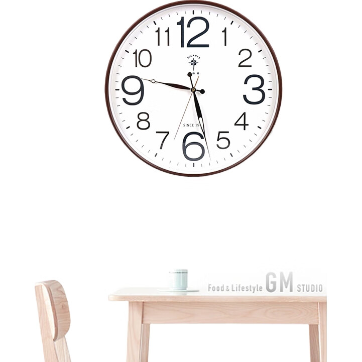 White Image 1