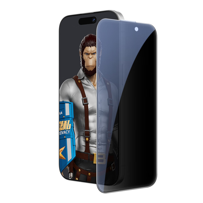 Защитное стекло Lanxingxiansheng для iPhone 14 Pro Max, противоударное, антибликовое, с защитой конфиденциальности
