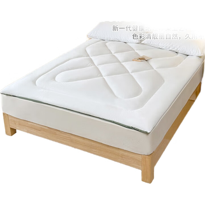 White Image 1