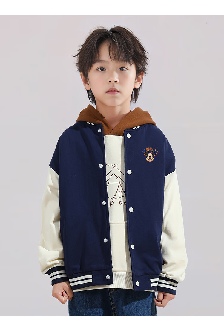 Disney Children's Jacket, Boys And Girls Baseball Jacket, Toddler And Kids' Wear, Autumn Versatile Casual Sports Top, Dream Purple, Size 90 9