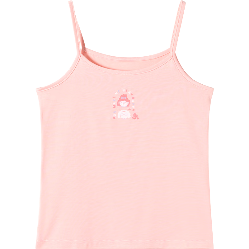 Jiusuiban Children's Camisole Tank Top for Girls, Spring And Summer Plant Fiber Cartoon Thin Strap Underwear Top, Big Kids School Uniform Undershirt