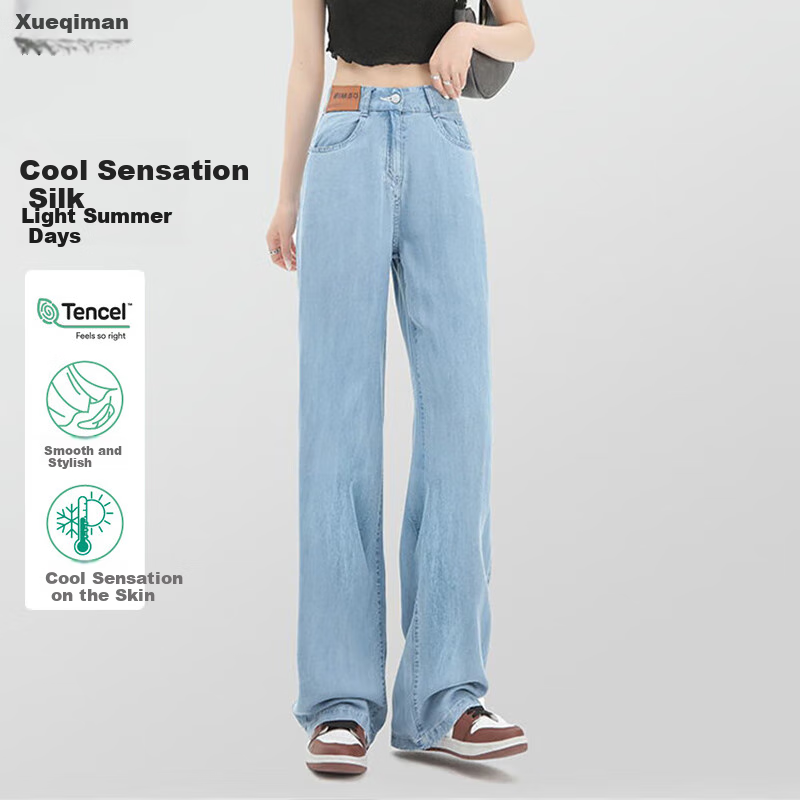 XUEXIMAN Tencel Jeans for Women, Summer Lightweight Slim Straight High-Waist Ice Silk Wide-Leg Pants, Casual Women's Trousers