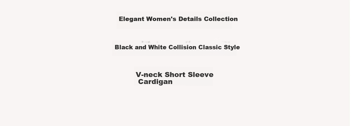 Chushen Summer Short-Sleeve T-Shirt for Women, Fashionable Elegant Chanel-Style V-Neck Thin Knitted Cardigan Top S13KT1431 3