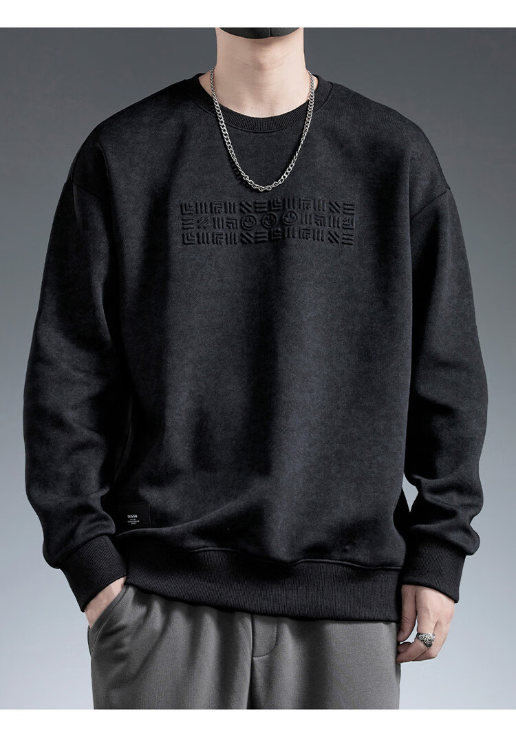 JEEP SPIRIT Men's Hoodie Jacket Autumn Winter Long Sleeve T-Shirt Trendy Sports Base Layer Casual Top 12