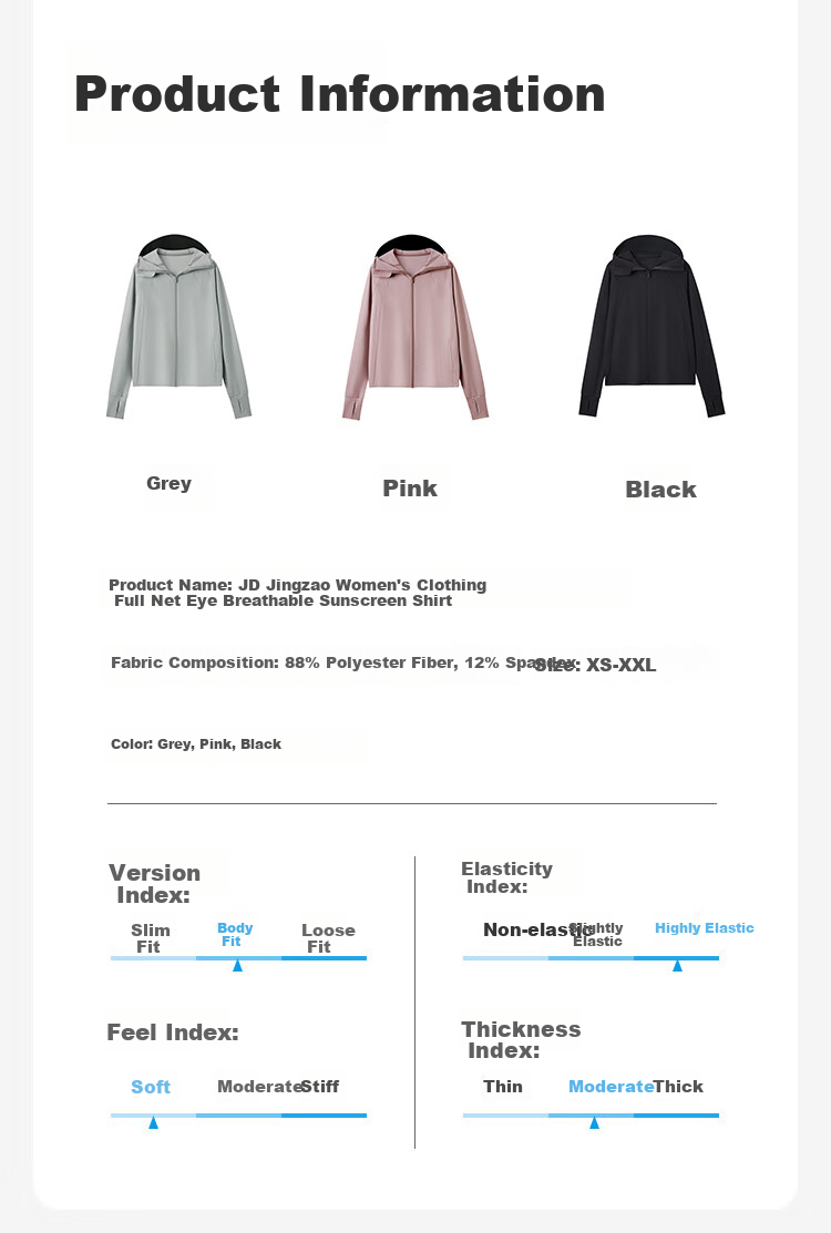 JD Original Sun Protection Jacket for Women, Breathable, UV-Resistant, Hooded Thin Coat, Loose Fit, Versatile New Style, Black, Size S 18