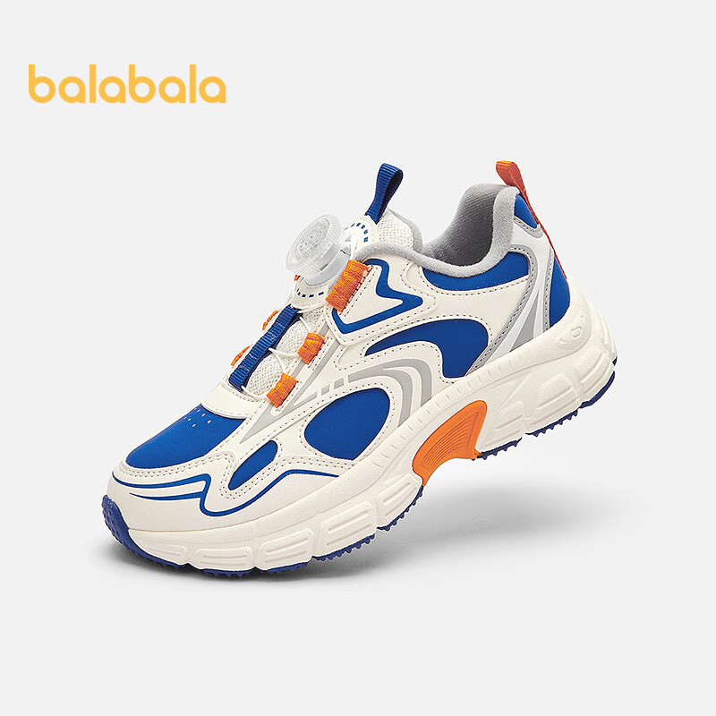 Balabala Kids Sports Shoes Children's Sneakers Boys Girls 2025 New Autumn Winter Retro Dad Shoes Non-slip Fleece Warm Trendy