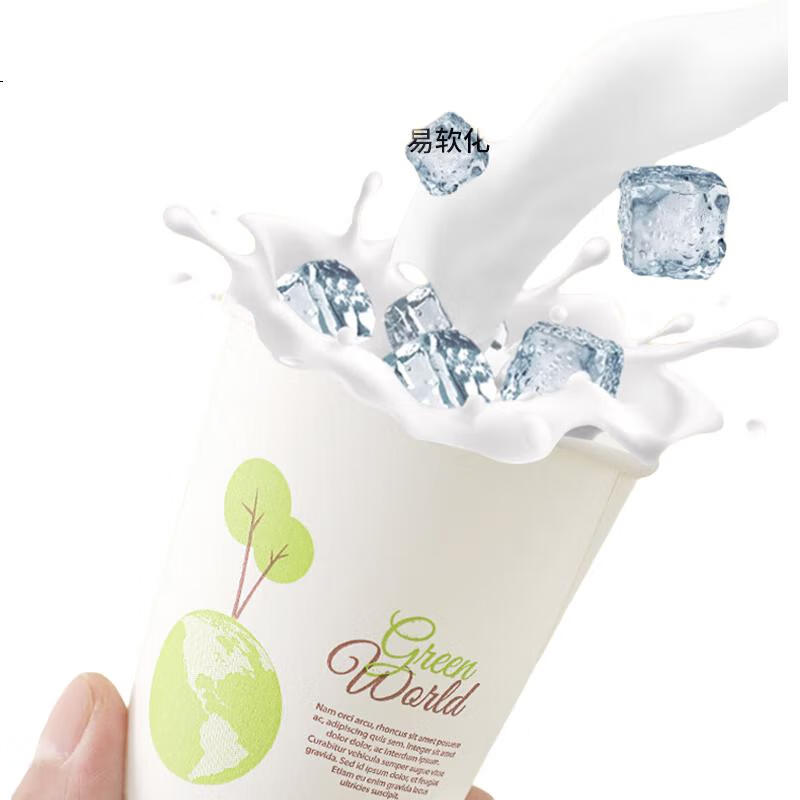 White Image 1