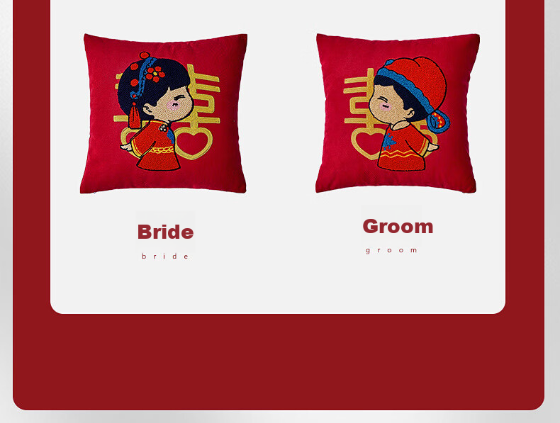 Shuixingjiafang Wedding Hug Pillow, Fiber Pillow, Bed Backrest, Headboard, Wedding Gift, Wedding Decoration, One Piece, Double Happiness Desig 26