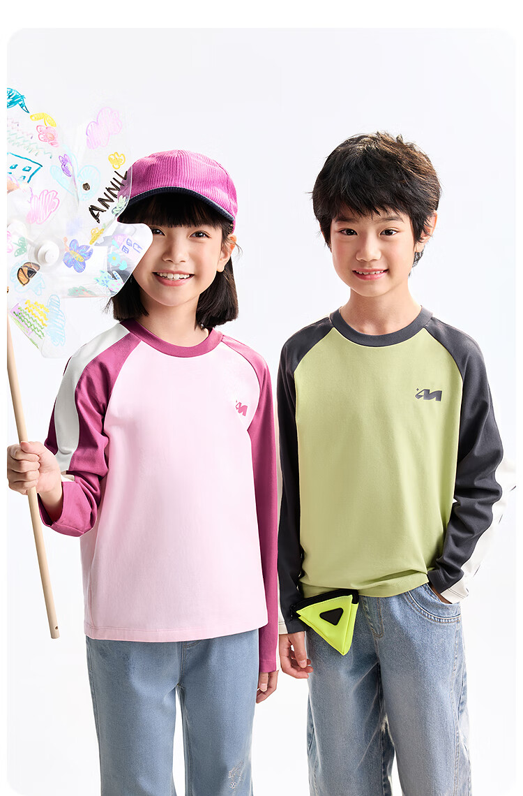 Annil Colorblock Raglan Sleeve Kids Boys Girls Crew Neck Long Sleeve T-Shirt 2025 Autumn New Basic Top 8