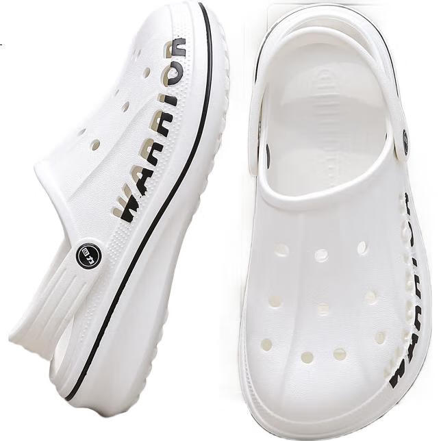 White Image 1