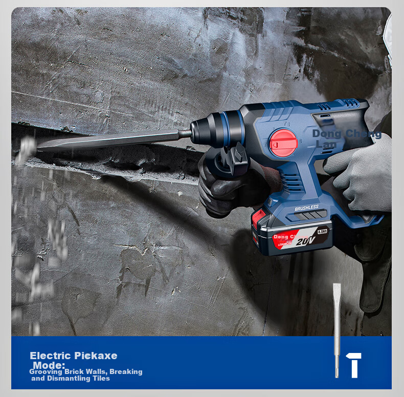 Dongcheng Industrial-Grade Brushless Cordless Rotary Hammer WZC22DT, Impact Drill, Electric Hammer, Electric Pick, Electric Drill, Three-In Power Tool 6