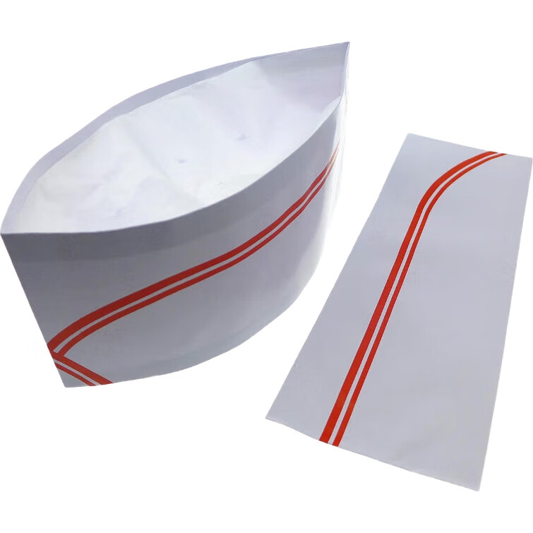 White Image 3