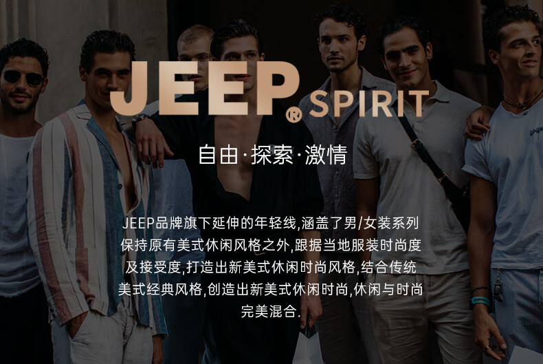 JEEP SPIRIT Men's Autumn Winter 3-in-1 Jacket Casual Sports Waterproof Mountaineering Jacket Black L 13