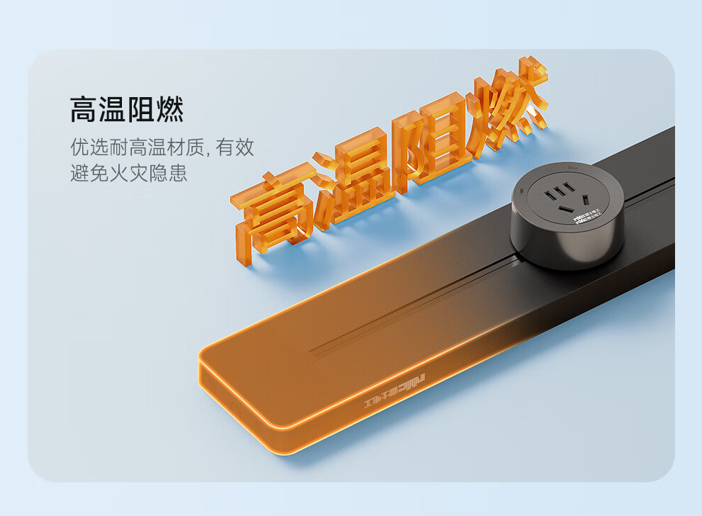 NVC Lighting Track Socket Surface Mounted No-Drill Wall-Mounted Movable Wall Rail Socket 80cm + Four 5-Hole Outlets White 18