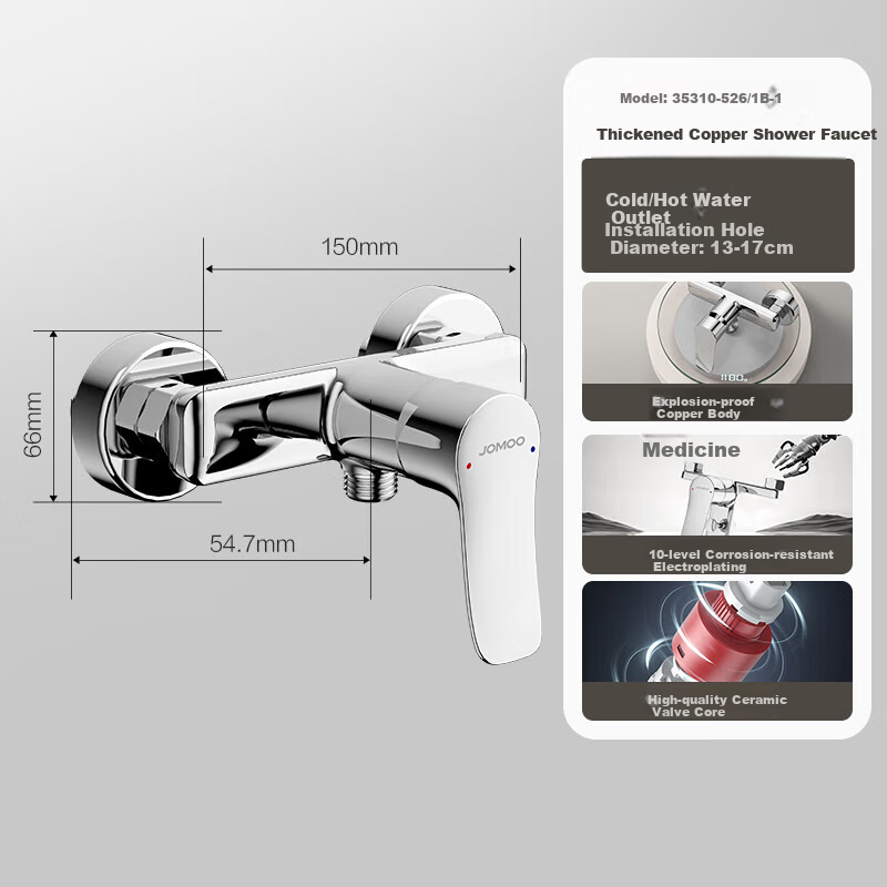 JOMOO Shower Faucet, Mixing Valve, Bathroom Hot And Cold Dual Control, Two-Linked Bathing Switch, Bathtub Mixing Faucet, 35310