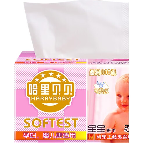 Бумажные полотенца Shunqingrou Harry Baby, 4 слоя, 200 листов*2 пачки, мягкие, универсальные, без отдушек