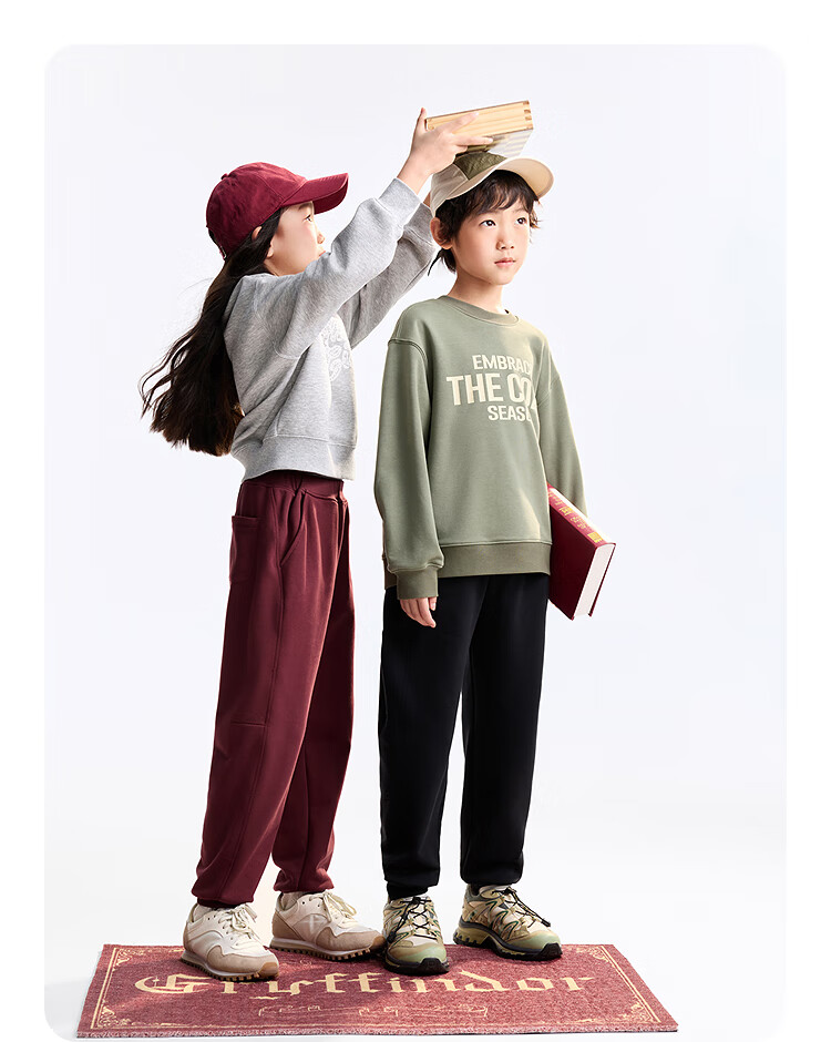 Annil Children's Clothing, Boys And Girls Pants, 2025 Autumn New Style, Elastic Sweatpants, Tapered Long Pants 9