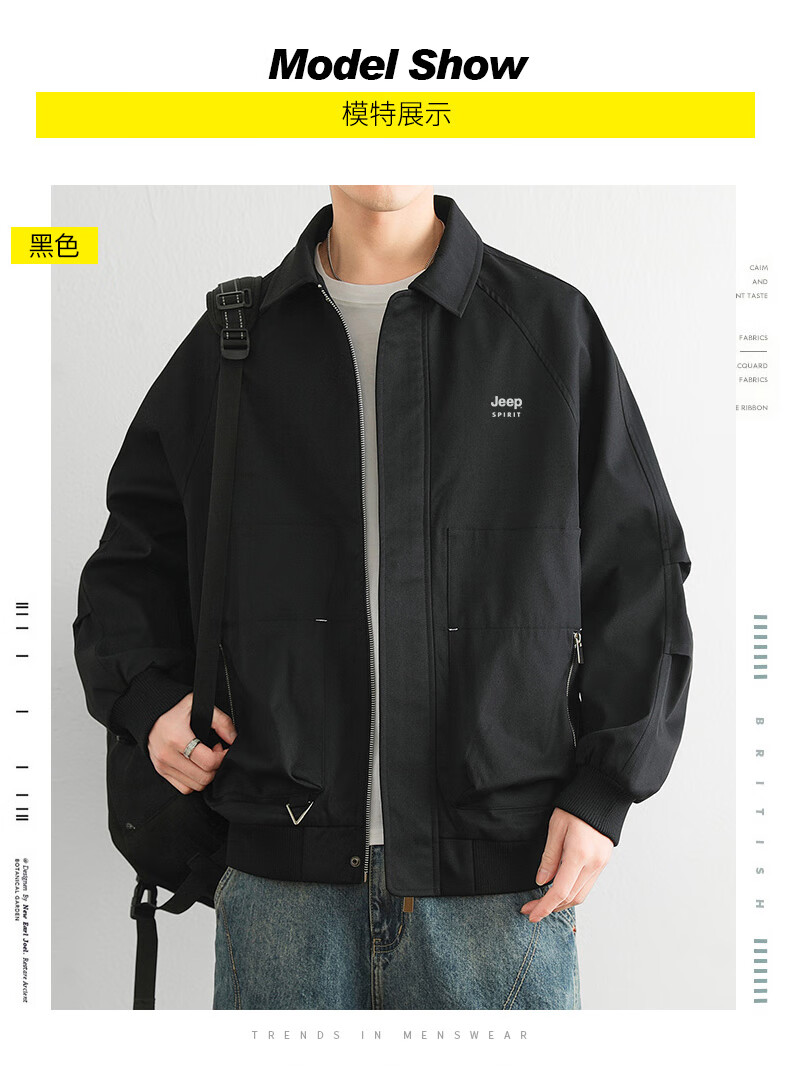 JEEP SPIRIT Men's Winter Fleece-Lined Thickened Jacket Casual Warm Men's Cardigan Outerwear 3