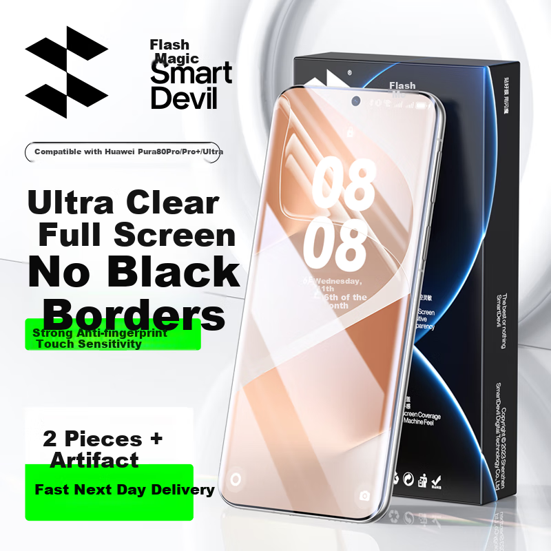Защитная гидрогелевая пленка Shanmo для Huawei Pura 80 Pro/Pro+/Ultra, полноэкранное покрытие, противоотпечатки пальцев, 2 шт.