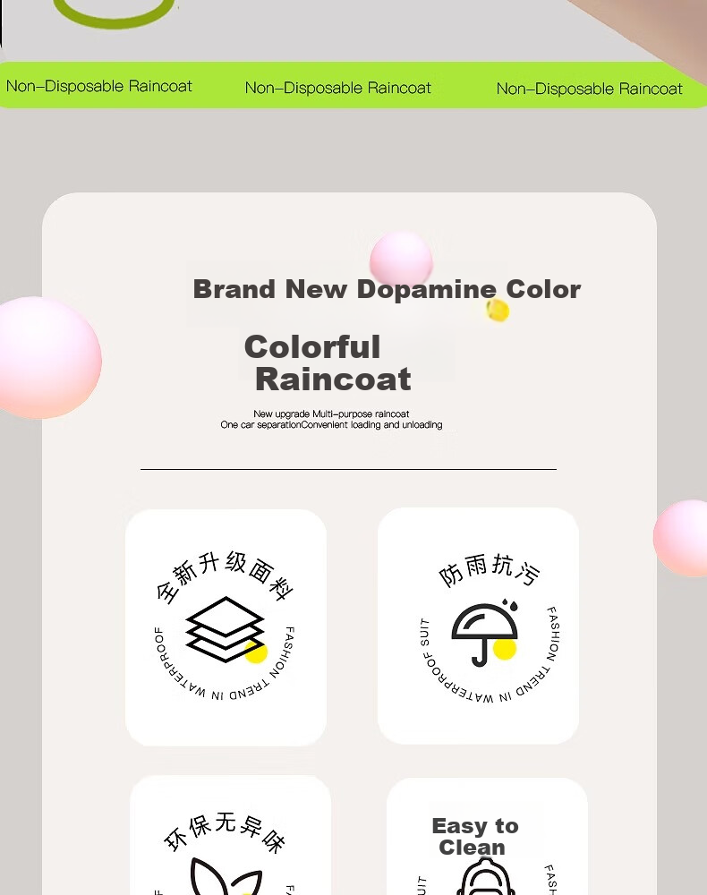BWNK Reusable Raincoat, Adult Outdoor Long Style, for Electric Bike Riding, Thickened, Travel Wear, Portable Poncho 2
