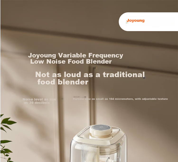 Joyoung Home Use 1.2L Capacity Variable Frequency Quiet Blender with Adjustable Texture, Fully Automatic Filter-Free Soy Milk Maker B730 5