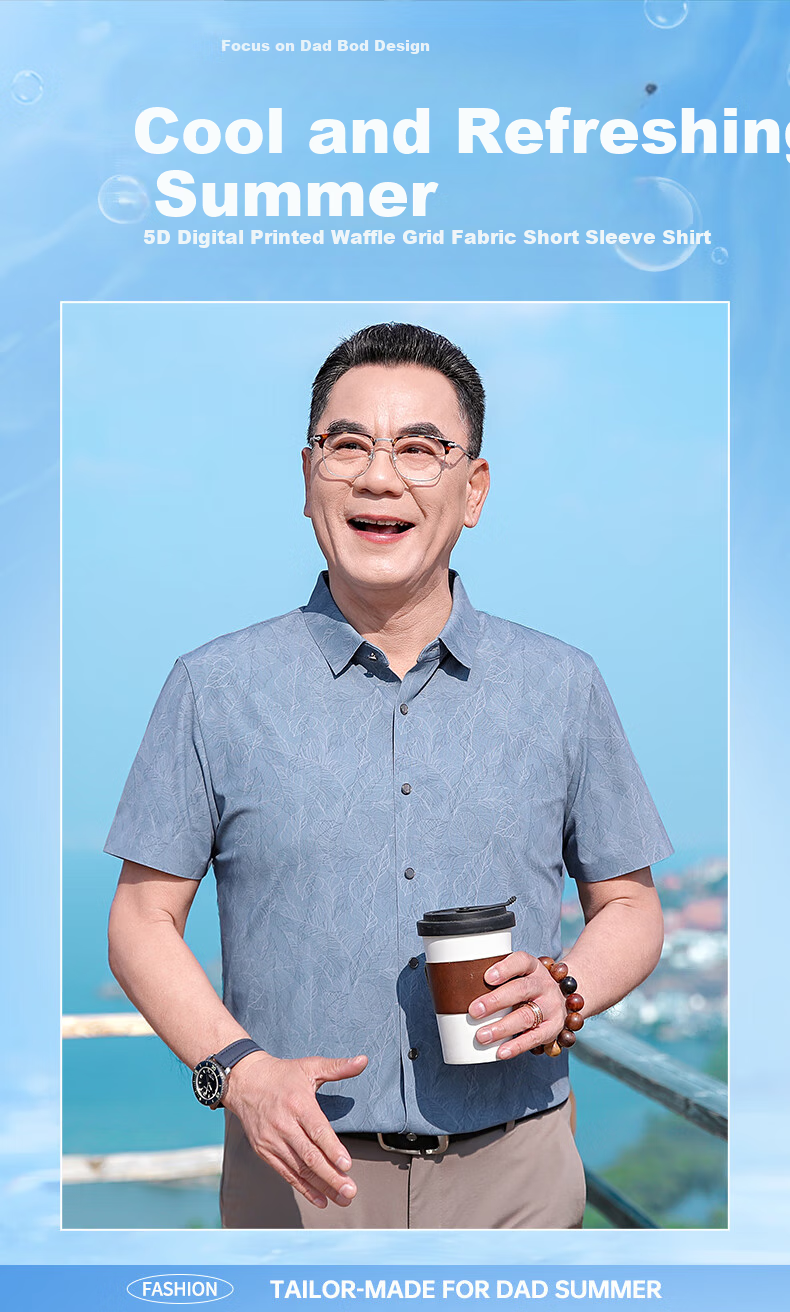 Baocaiyang Dad's Summer Ice Silk Short-Sleeve Shirt, Casual Printed Shirt for Middle-Aged And Elderly Men, Father's Day Gift Top 1