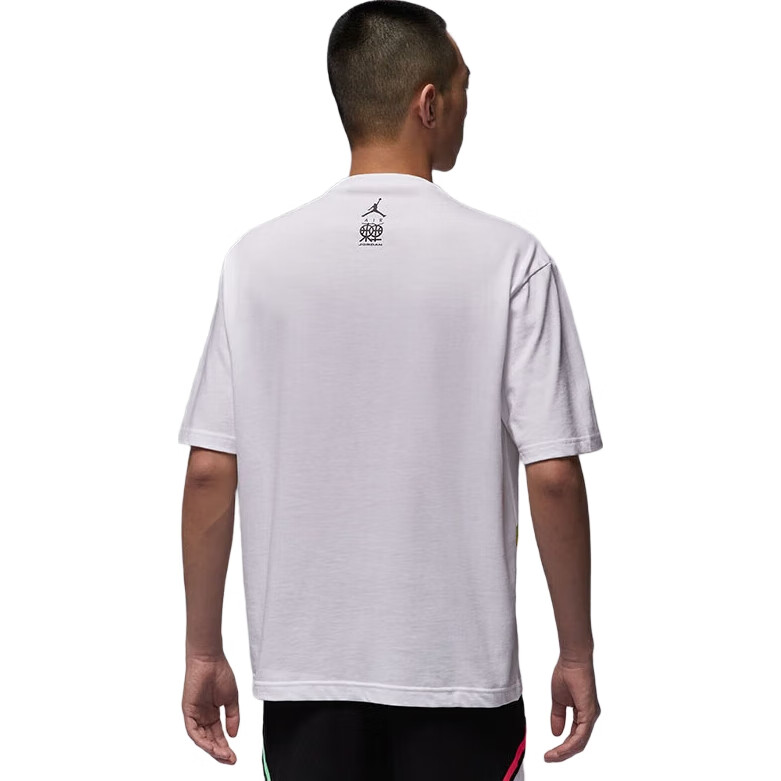 White Image 1