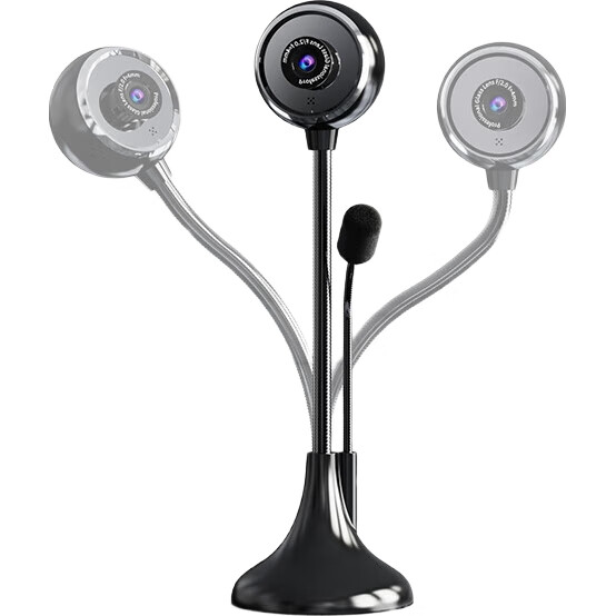 HD веб-камера SADA A09 с микрофоном, USB, для компьютера, ноутбука, онлайн-обучения, стриминга
